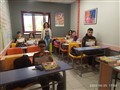 Ζ